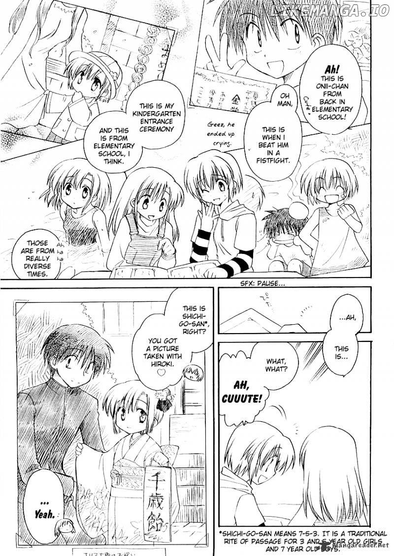 Canvas 2 - Nijiiro no Sketch chapter 6 - page 19