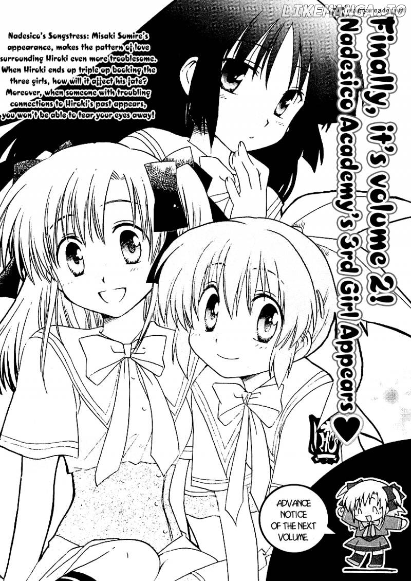 Canvas 2 - Nijiiro no Sketch chapter 6 - page 24