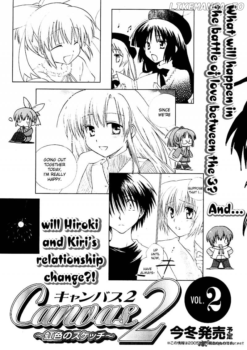 Canvas 2 - Nijiiro no Sketch chapter 6 - page 25