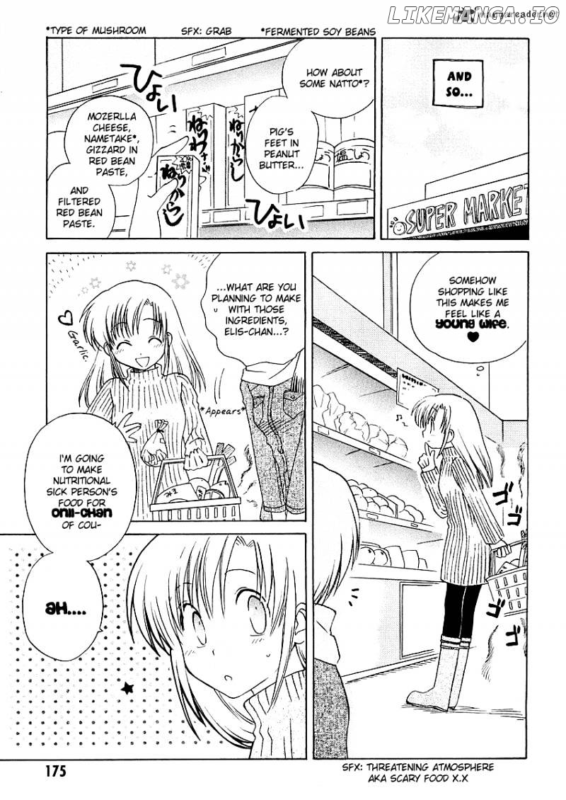 Canvas 2 - Nijiiro no Sketch chapter 6 - page 5