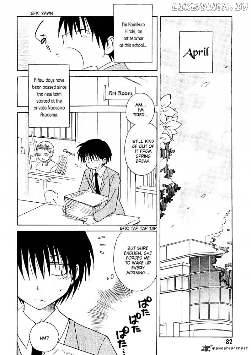 Canvas 2 - Nijiiro no Sketch chapter 3 - page 2