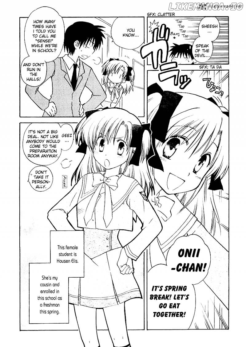 Canvas 2 - Nijiiro no Sketch chapter 3 - page 3