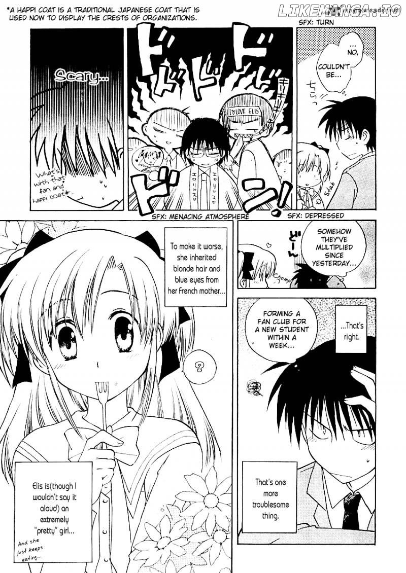 Canvas 2 - Nijiiro no Sketch chapter 3 - page 5
