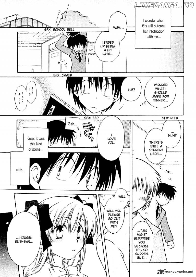 Canvas 2 - Nijiiro no Sketch chapter 3 - page 7