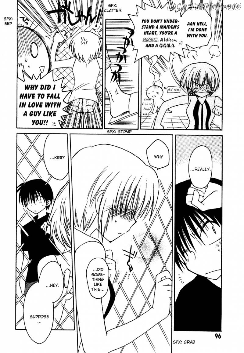 Canvas 2 - Nijiiro no Sketch chapter 9 - page 24