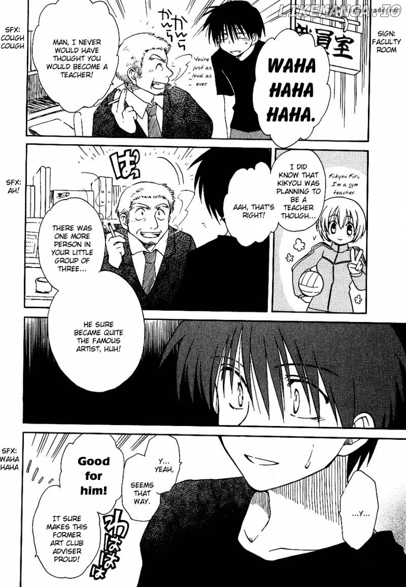 Canvas 2 - Nijiiro no Sketch chapter 9 - page 6