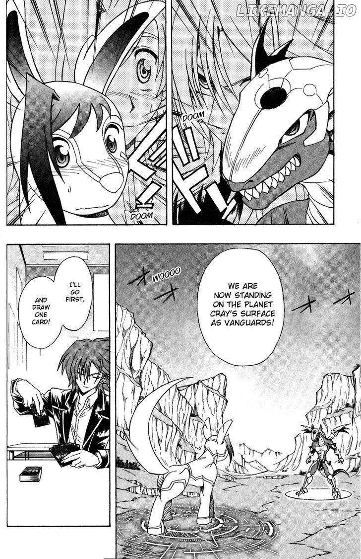 Cardfight!! Vanguard chapter 1 - page 41