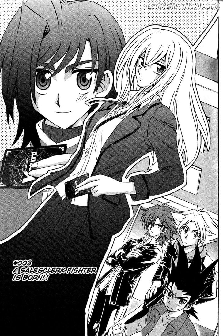 Cardfight!! Vanguard chapter 3 - page 3