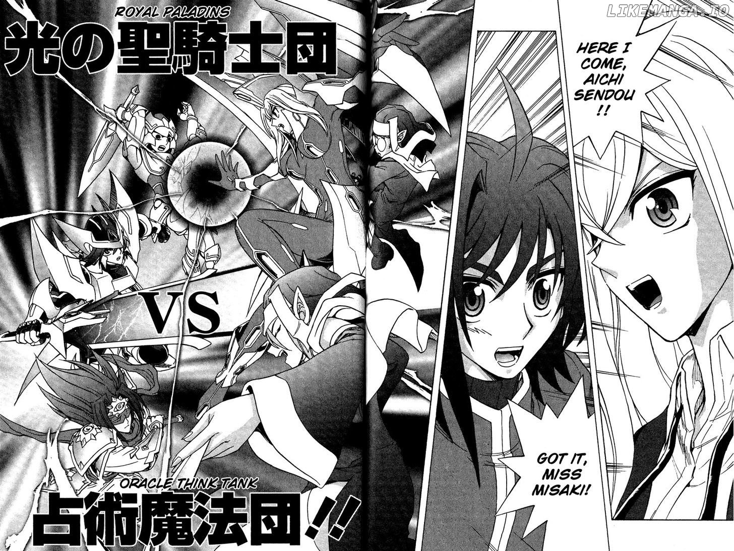 Cardfight!! Vanguard chapter 3 - page 34