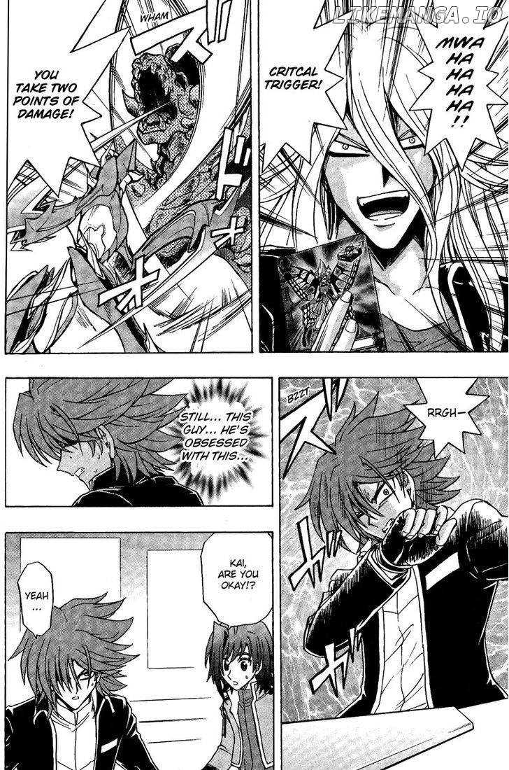 Cardfight!! Vanguard chapter 5 - page 26