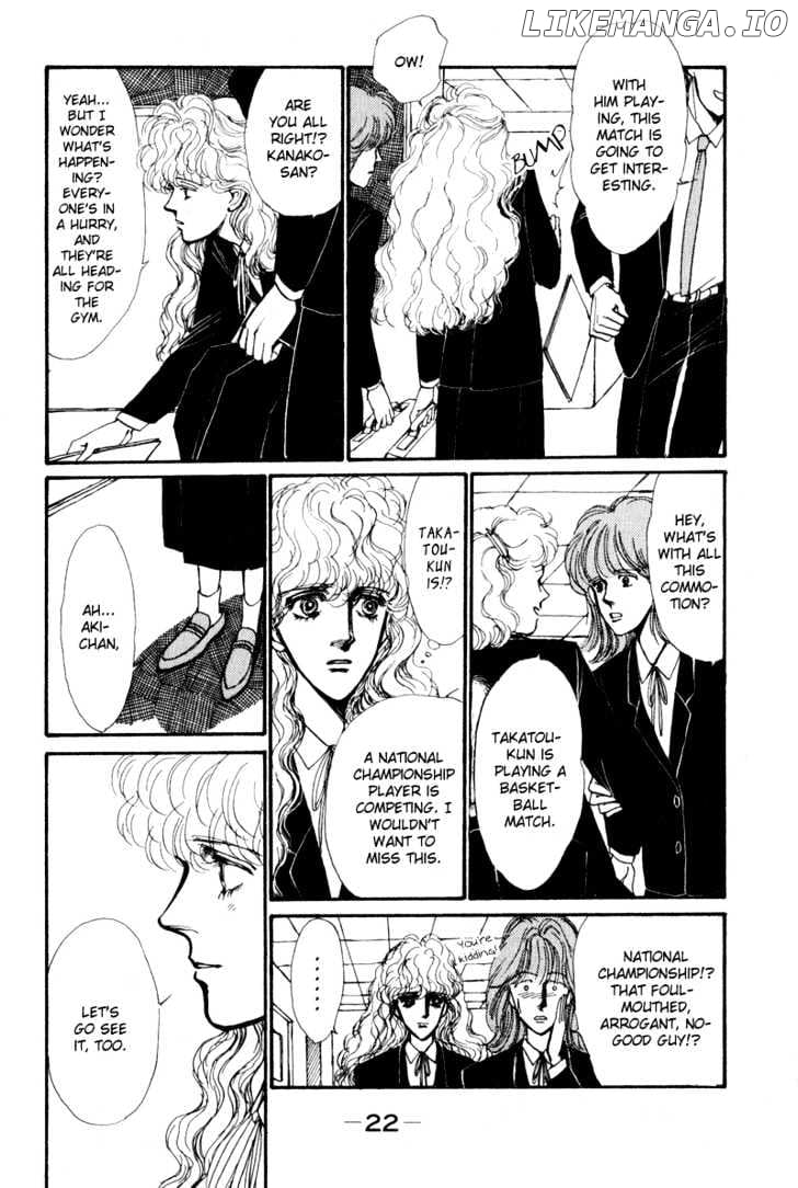 Boyfriend (SOURYO Fuyumi) chapter 1 - page 22