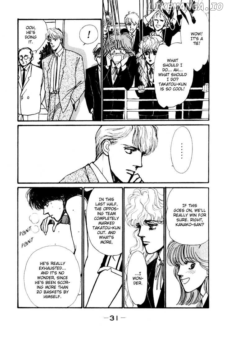 Boyfriend (SOURYO Fuyumi) chapter 1 - page 31