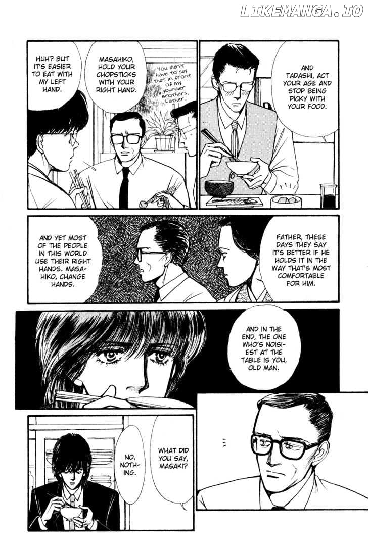 Boyfriend (SOURYO Fuyumi) chapter 1 - page 8