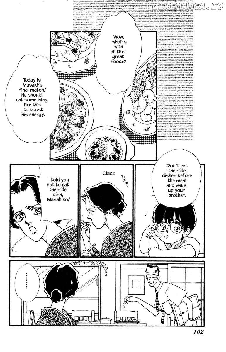 Boyfriend (SOURYO Fuyumi) chapter 70 - page 15