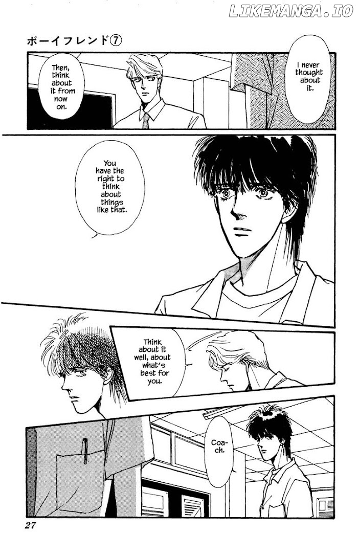 Boyfriend (SOURYO Fuyumi) chapter 39 - page 25