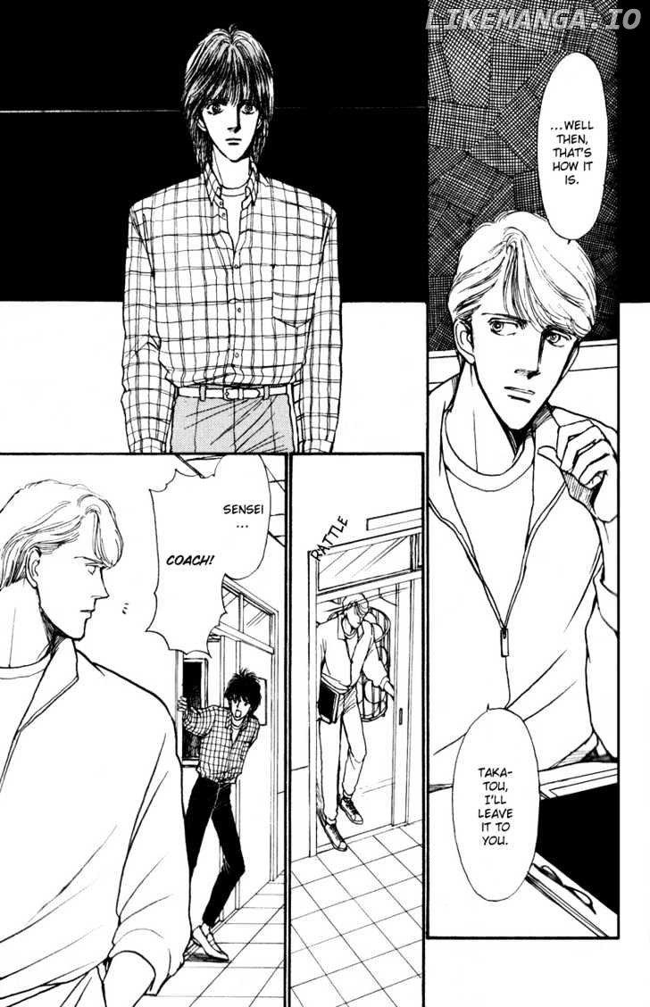 Boyfriend (SOURYO Fuyumi) chapter 4 - page 4