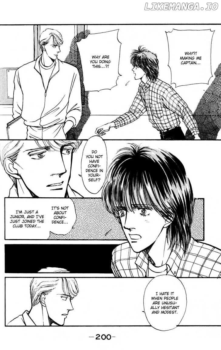 Boyfriend (SOURYO Fuyumi) chapter 4 - page 5