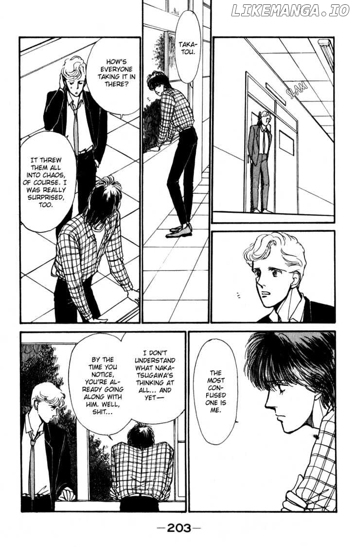 Boyfriend (SOURYO Fuyumi) chapter 4 - page 8