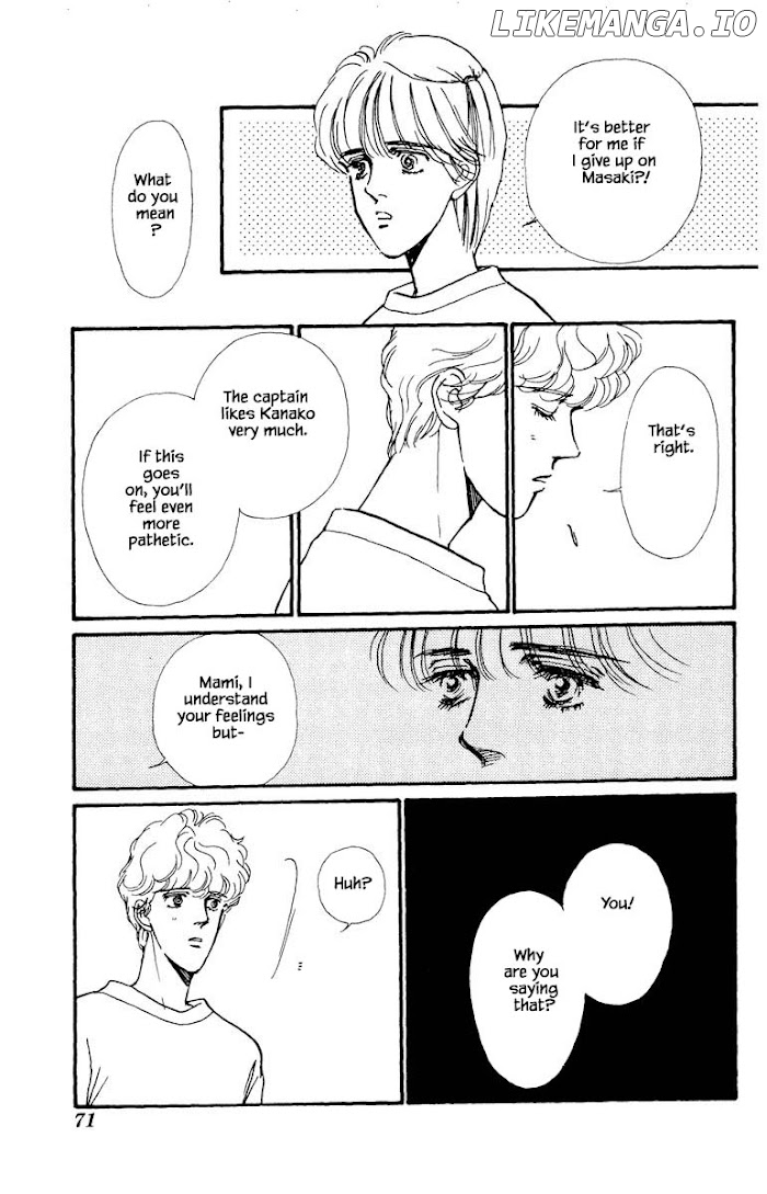 Boyfriend (SOURYO Fuyumi) chapter 32 - page 15