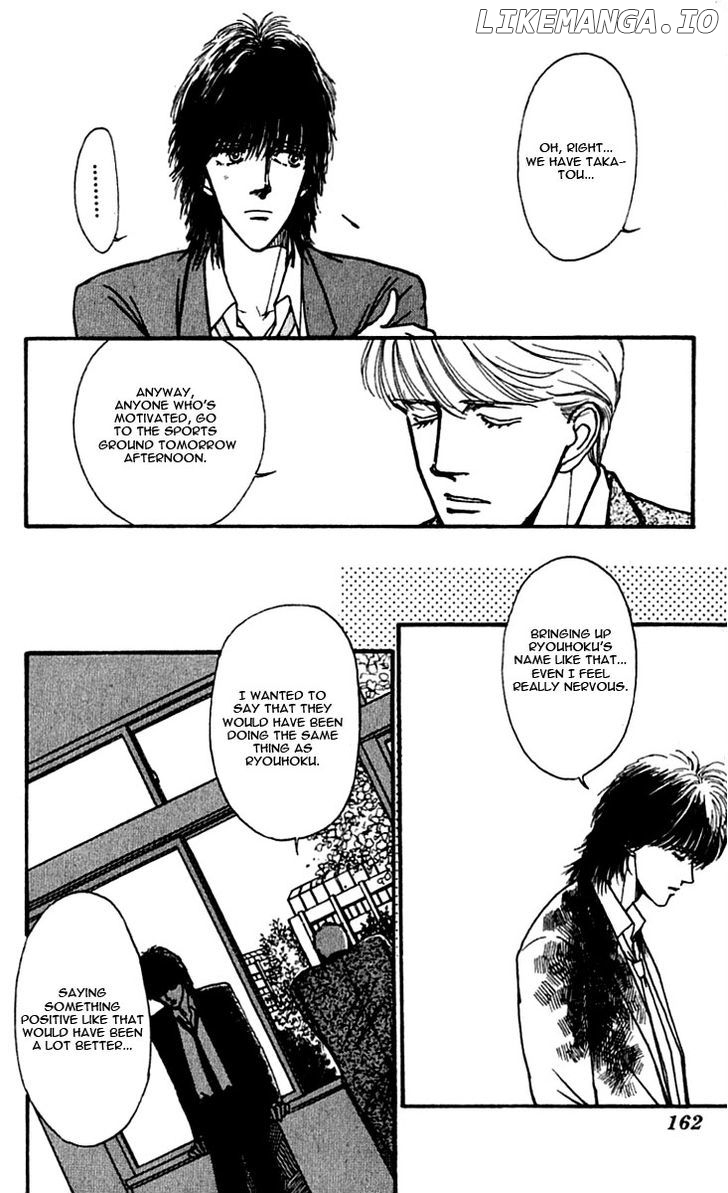 Boyfriend (SOURYO Fuyumi) chapter 7 - page 14