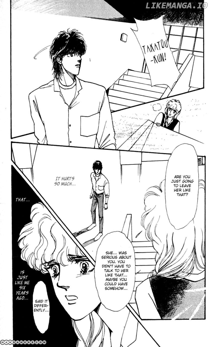 Boyfriend (SOURYO Fuyumi) chapter 11 - page 11