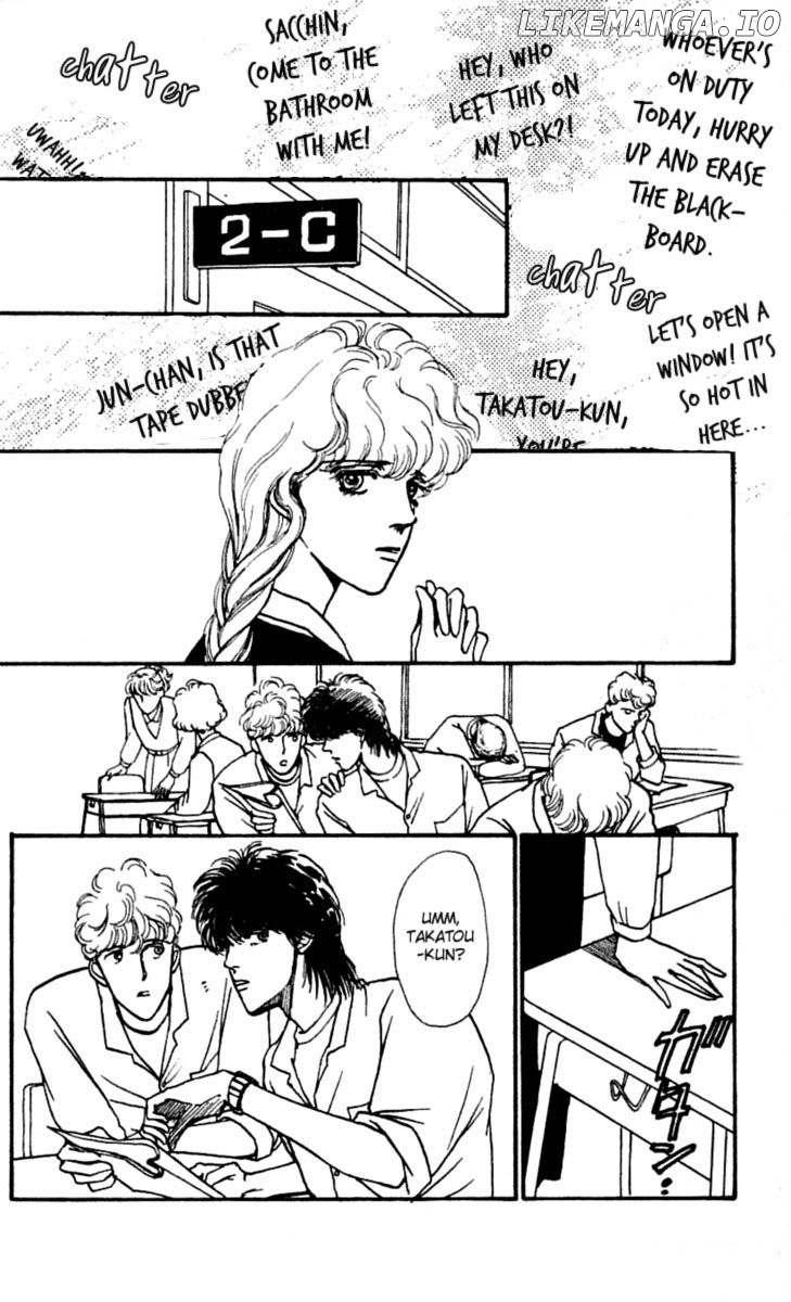 Boyfriend (SOURYO Fuyumi) chapter 12 - page 1