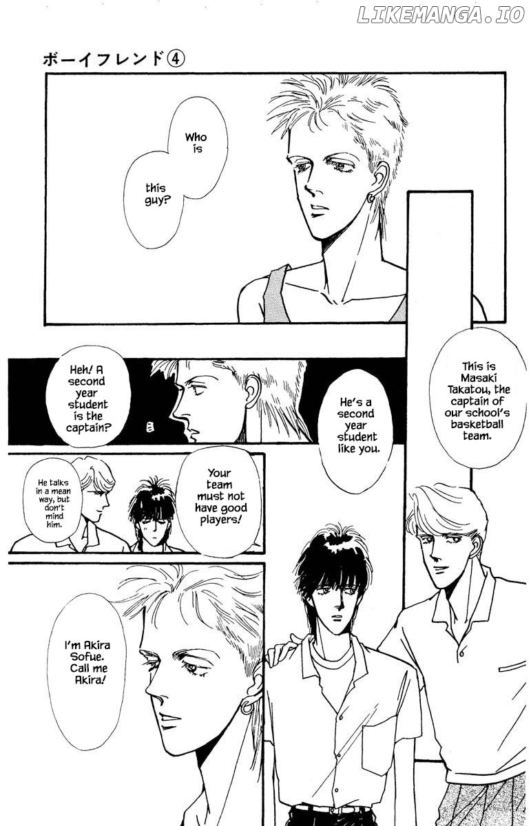 Boyfriend (SOURYO Fuyumi) chapter 21 - page 7