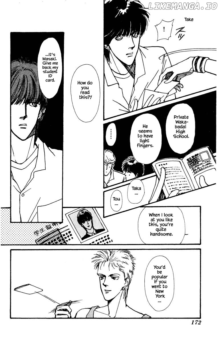 Boyfriend (SOURYO Fuyumi) chapter 21 - page 8