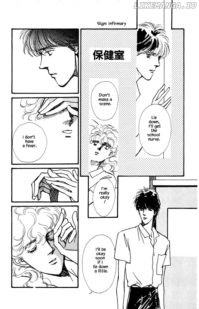 Boyfriend (SOURYO Fuyumi) chapter 23 - page 6