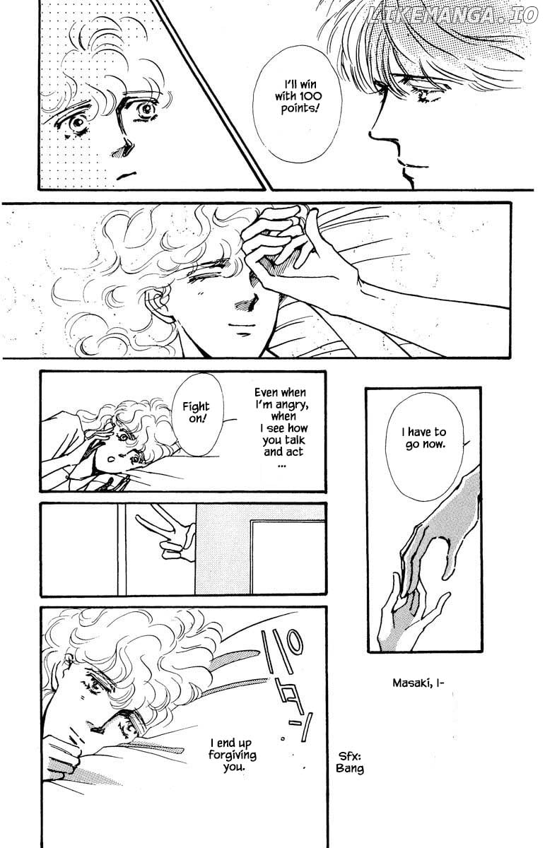 Boyfriend (SOURYO Fuyumi) chapter 23 - page 9