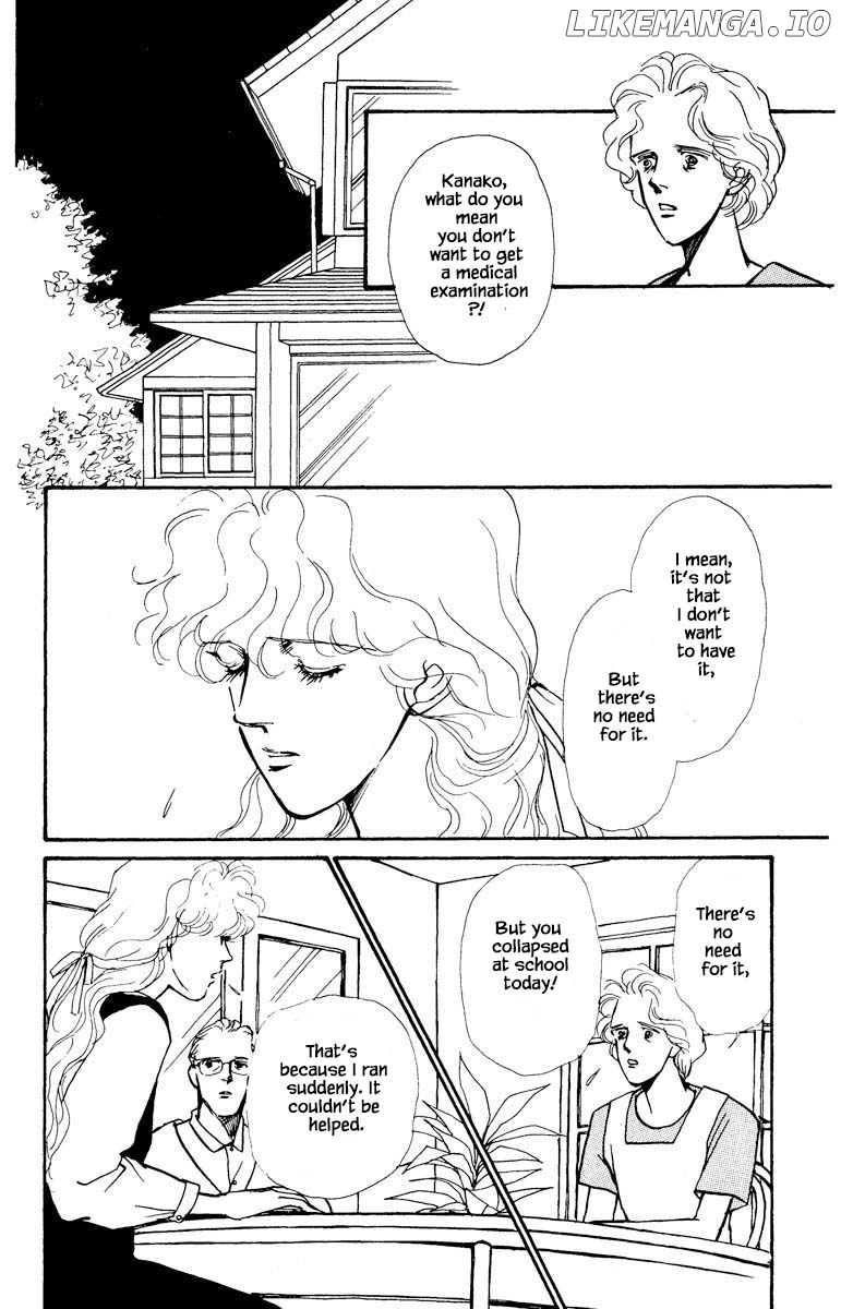 Boyfriend (SOURYO Fuyumi) chapter 26 - page 3