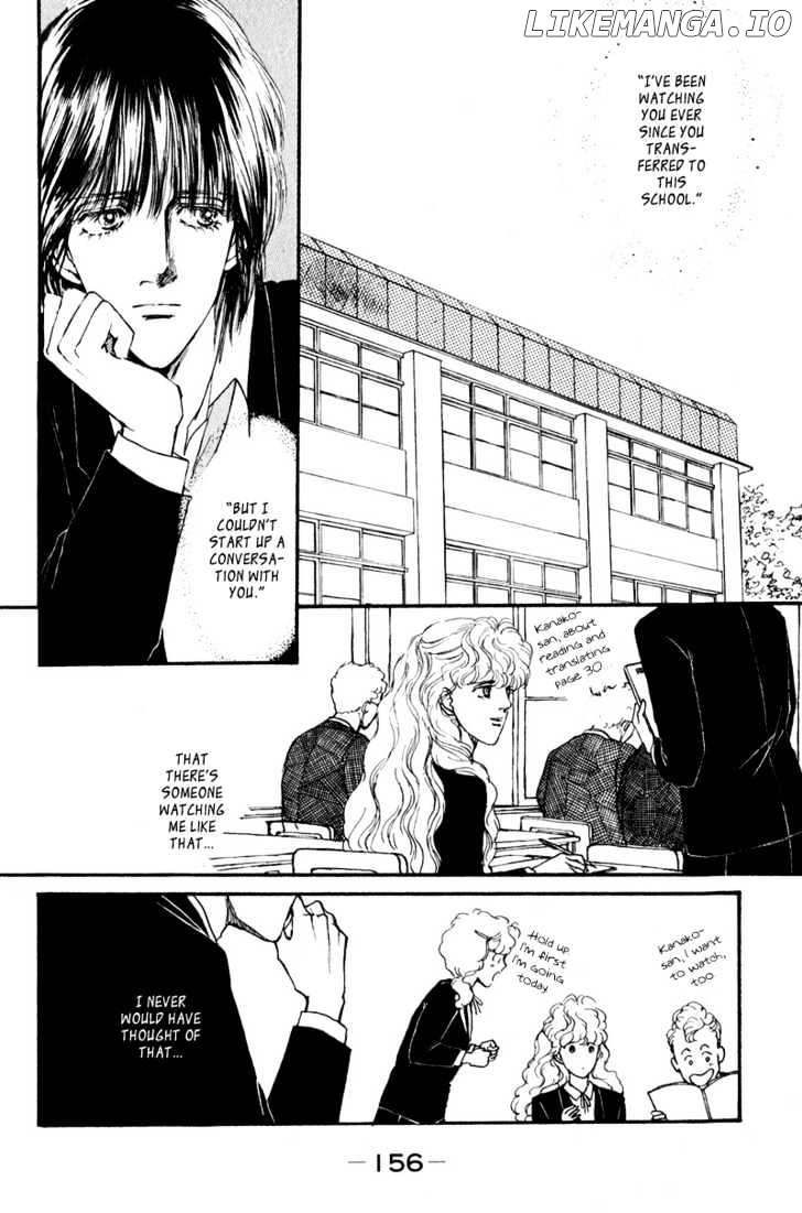 Boyfriend (SOURYO Fuyumi) chapter 3 - page 7