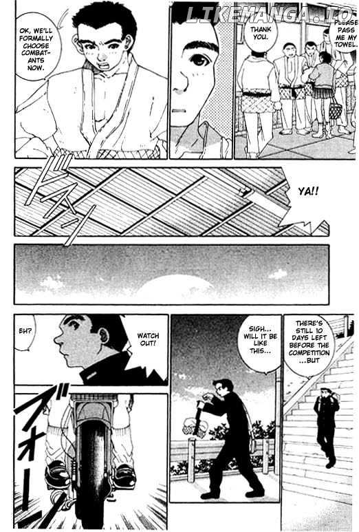 Boys Be 2Nd Season chapter 1 - page 6