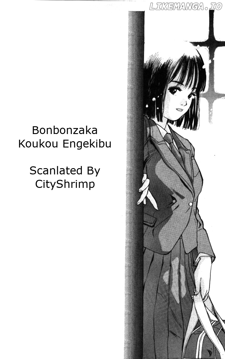 Bonbonzaka Koukou Engekibu chapter 57 - page 16