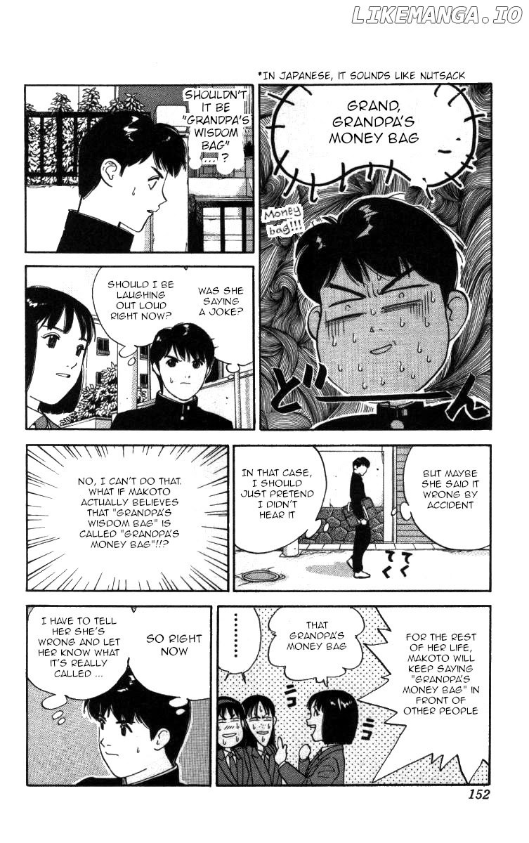 Bonbonzaka Koukou Engekibu chapter 79 - page 2