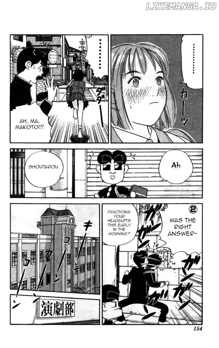 Bonbonzaka Koukou Engekibu chapter 79 - page 4