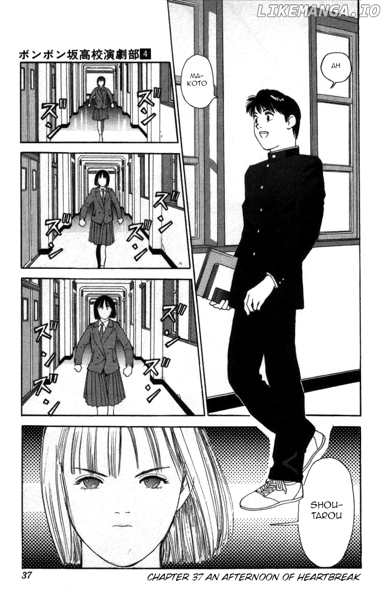 Bonbonzaka Koukou Engekibu chapter 37 - page 1