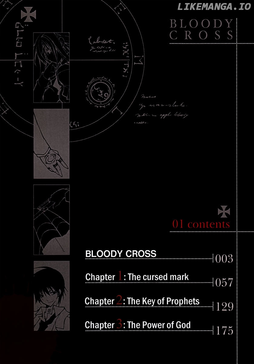 Bloody Cross chapter 0.1 - page 4