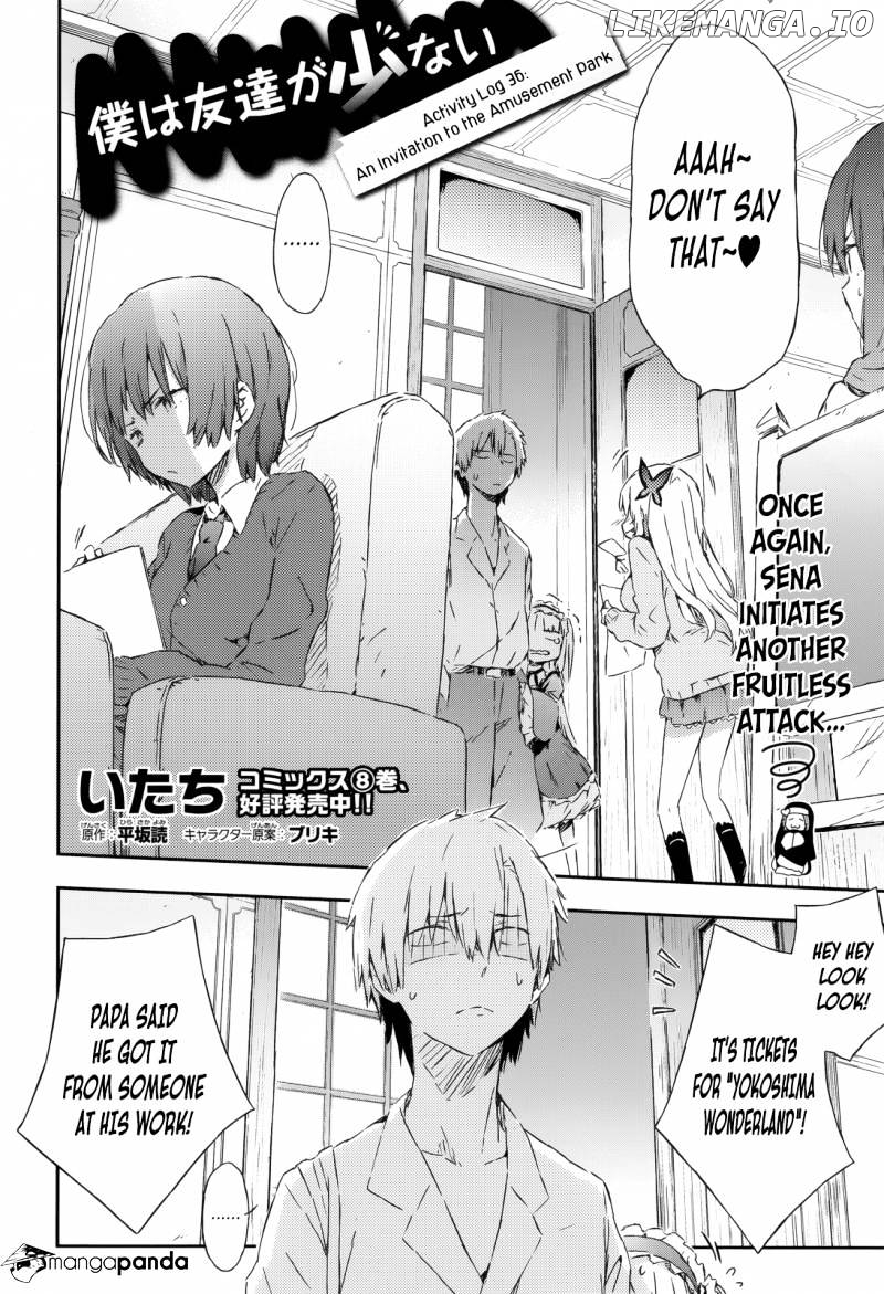 Boku wa Tomodachi ga Sukunai chapter 36 - page 2