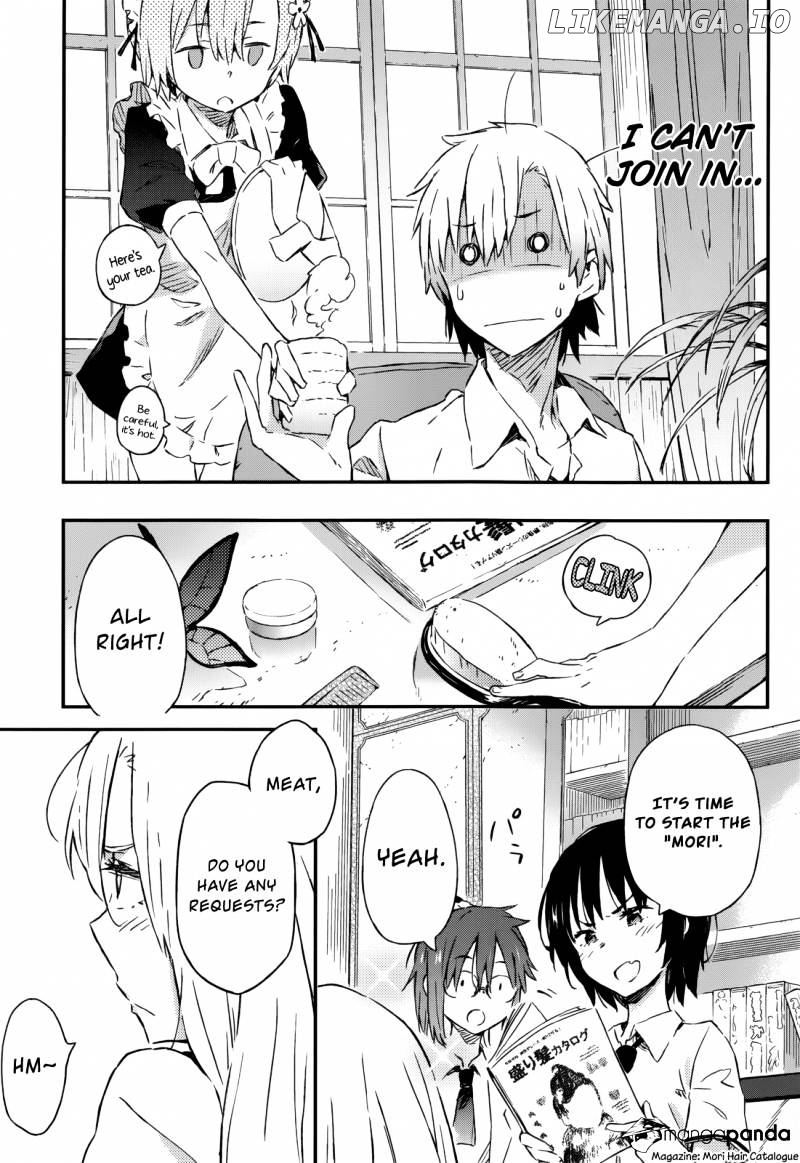 Boku wa Tomodachi ga Sukunai chapter 30 - page 16