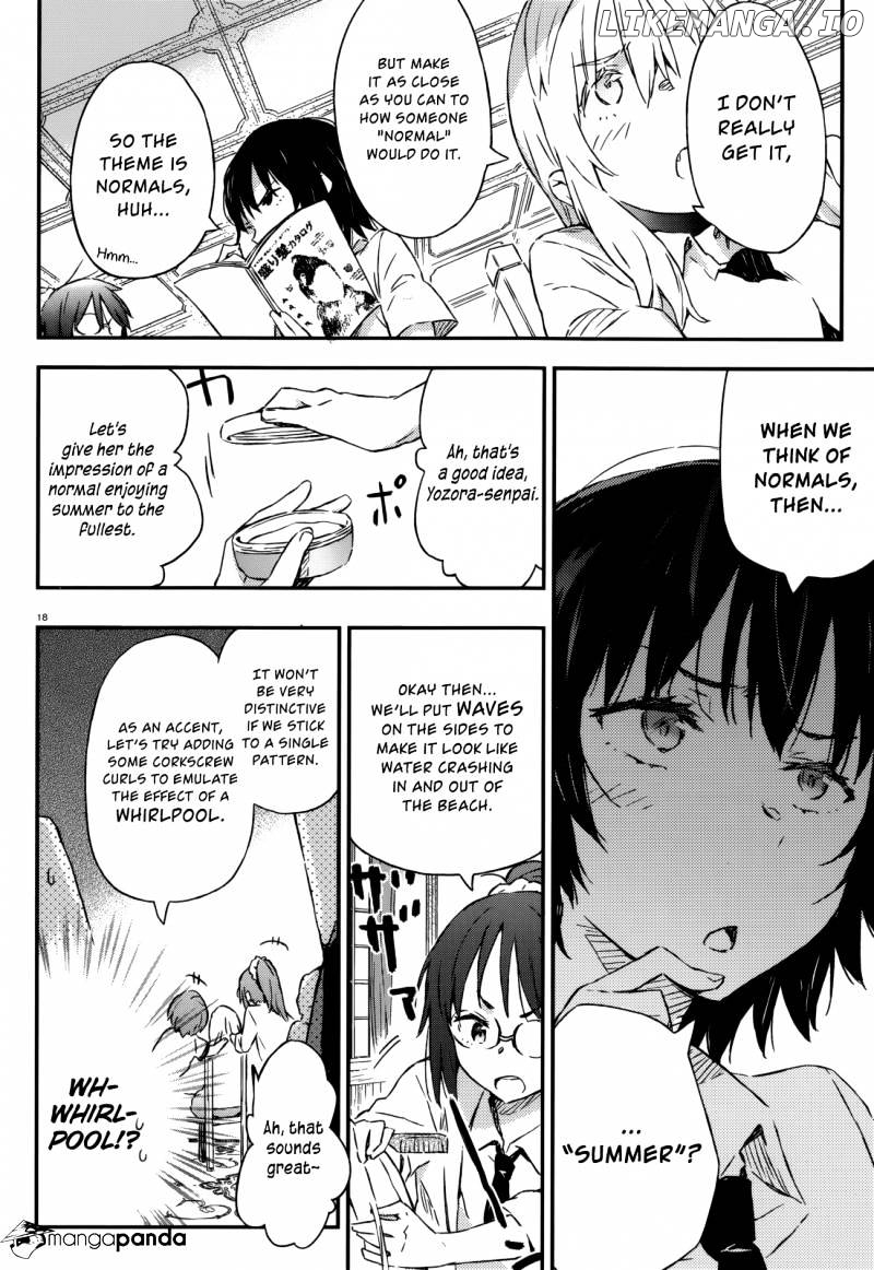 Boku wa Tomodachi ga Sukunai chapter 30 - page 17