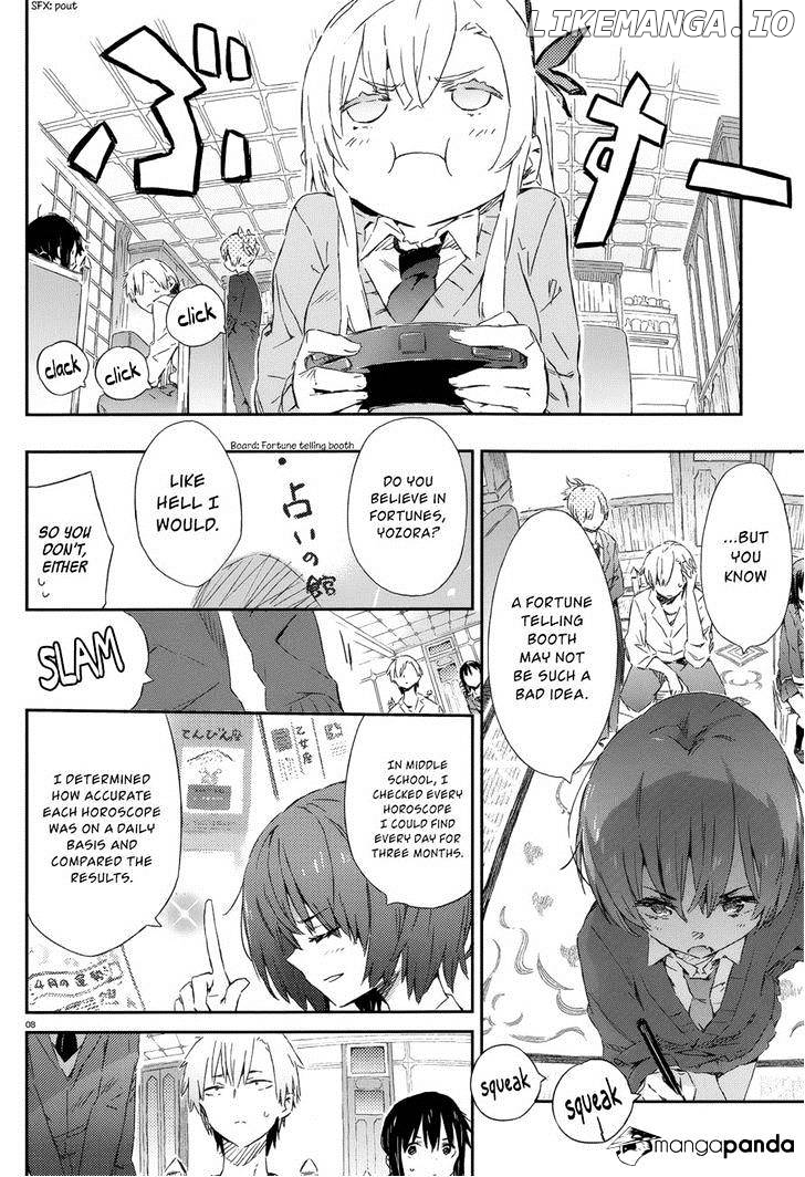 Boku wa Tomodachi ga Sukunai chapter 45 - page 6