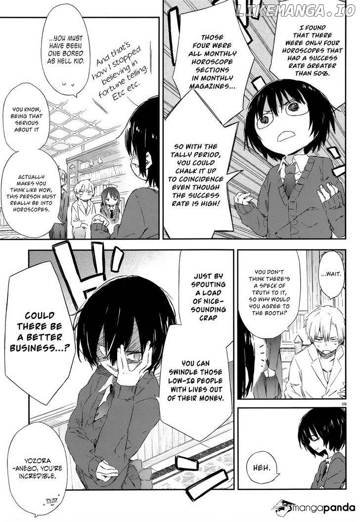 Boku wa Tomodachi ga Sukunai chapter 45 - page 7