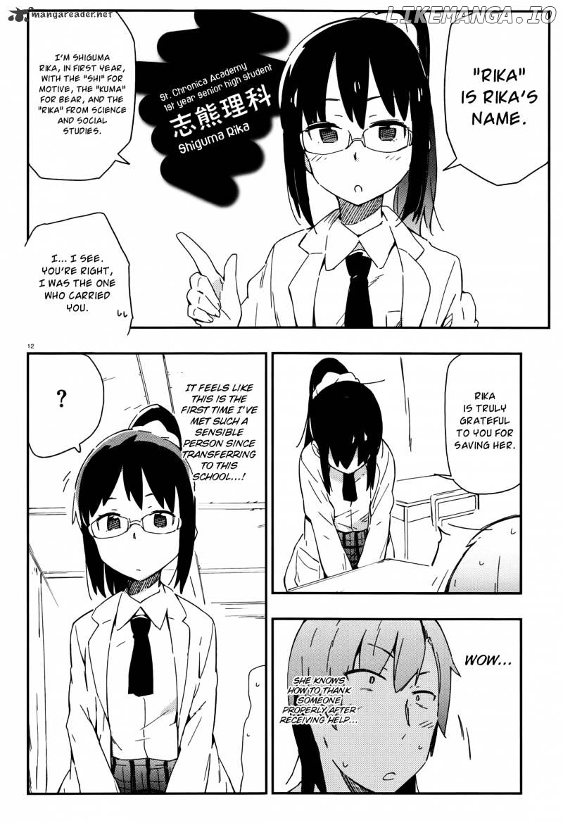 Boku wa Tomodachi ga Sukunai chapter 13 - page 12