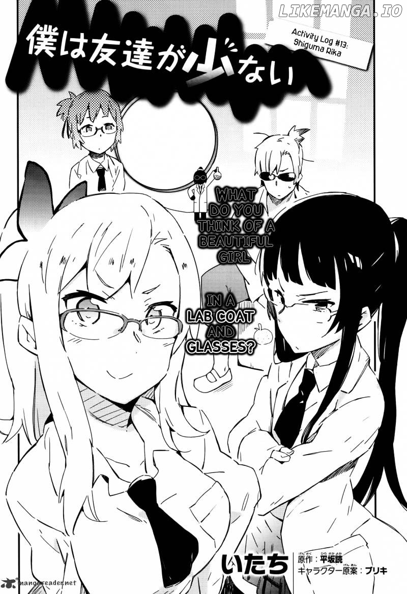 Boku wa Tomodachi ga Sukunai chapter 13 - page 4