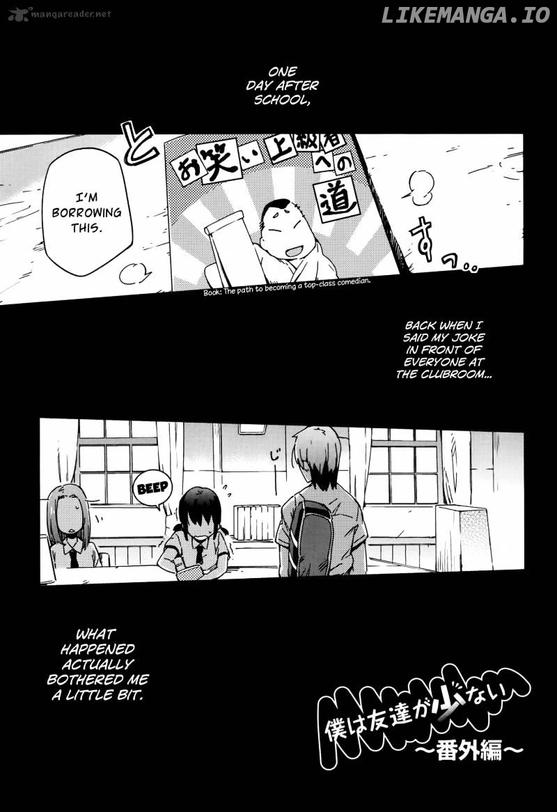 Boku wa Tomodachi ga Sukunai chapter 14 - page 23