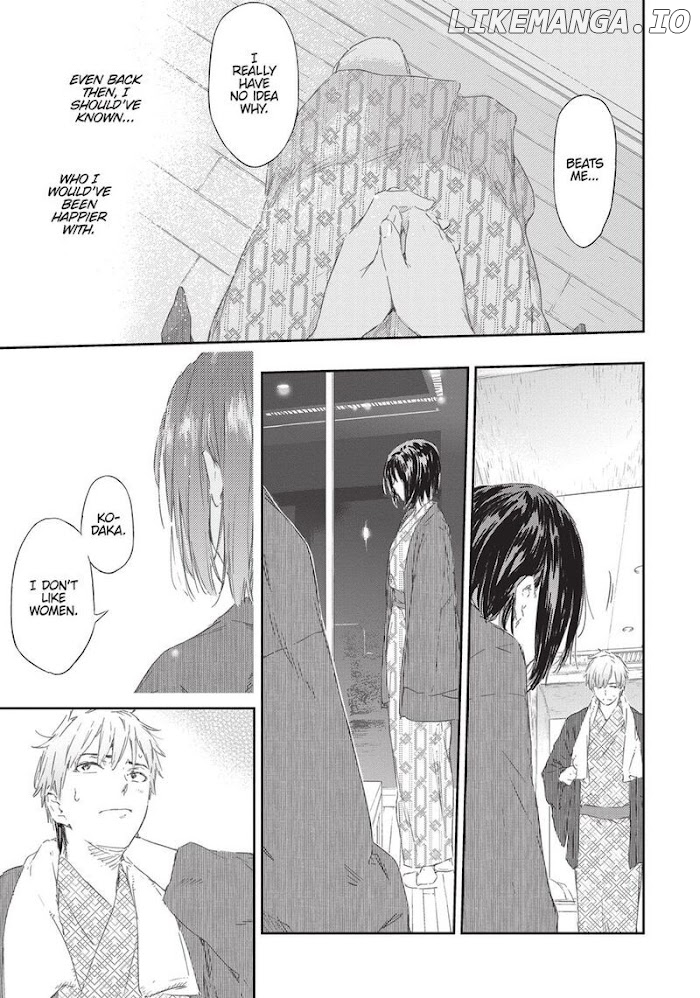 Boku wa Tomodachi ga Sukunai chapter 75 - page 14