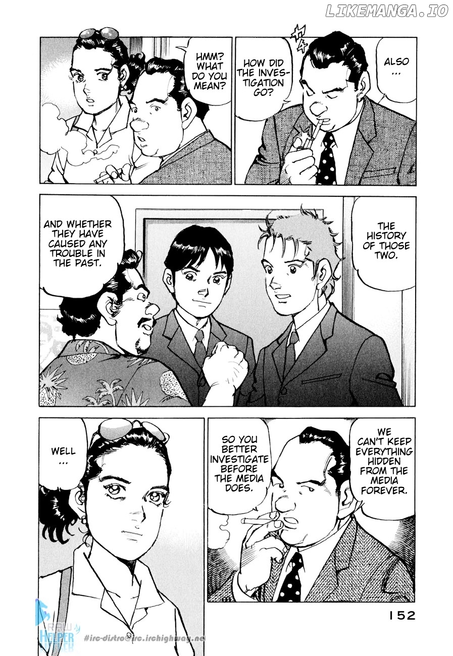 Boku wa Beatles chapter 16 - page 9