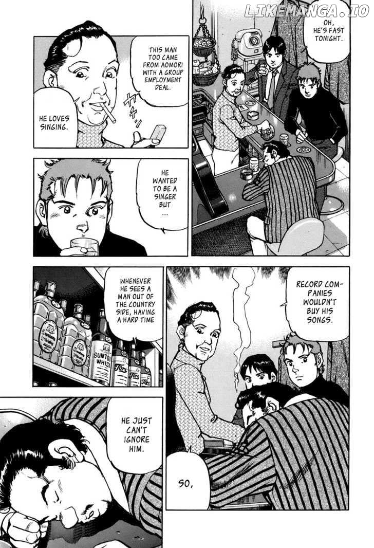 Boku wa Beatles chapter 2 - page 21