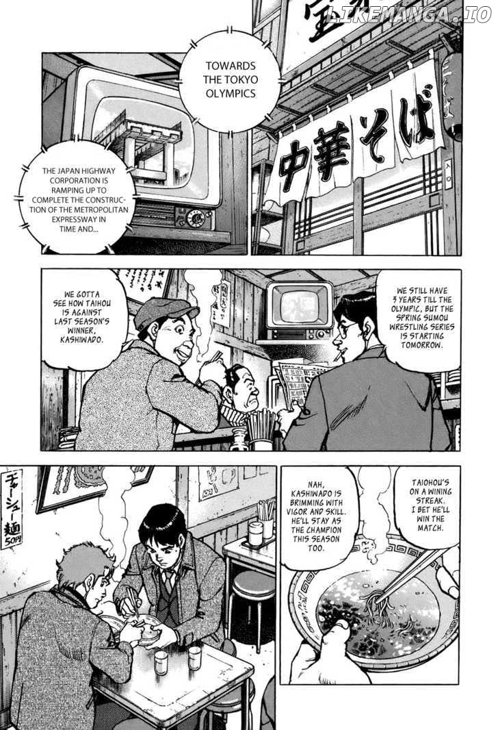 Boku wa Beatles chapter 2 - page 7